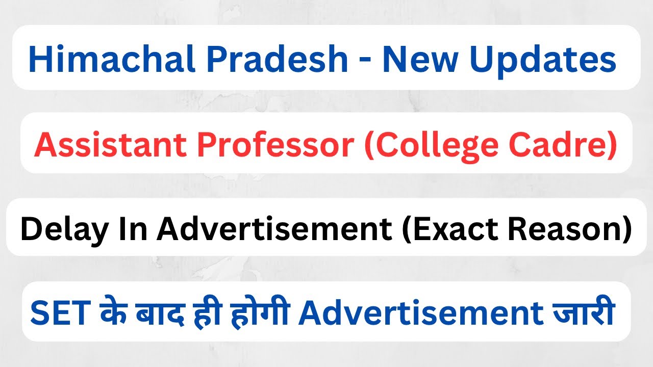 Himachal || Assistant Professor (College) Vacancy Update || HPPSC SET Exam 2026 ||