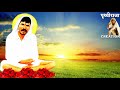 Aangavari Dhotar Full Song