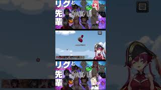 【 #リグと先輩アモアス 】【#ホロAmongUs】【ReGLOSS】2024年6月25日回⑦（みこ・ロボ子・フブキ・マリン・いろは・莉々華・青・らでん・はじめ・奏）ホロライブ切り抜きOP部分