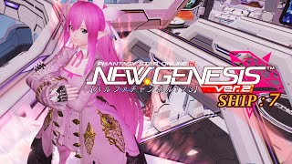 【#PSO2NGS / ship 7 鯖】”バトアリ録画回”ﾊﾙﾌｧﾁｬﾝﾈﾙ173【バトルアリーナ】【#ひなラジLiVE】