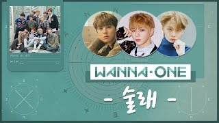 [Thaisub] Wanna One - 술래 (Hide and Seek)