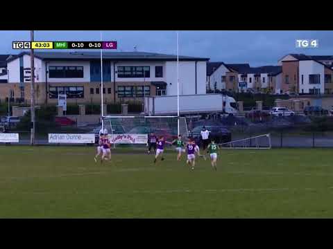 Meath v Wexford U20 Football Leinst Highlights, 2025 TG4