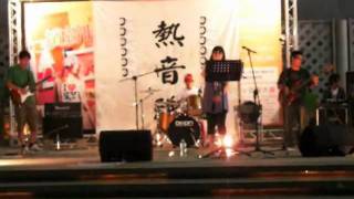 People by Richard and his friend cover from Susan Tedeschi