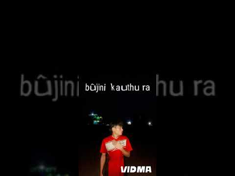 k kaso kei tw vane. dybil love sang