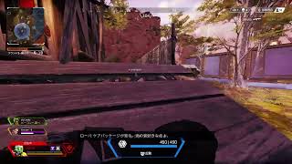 [APEX]