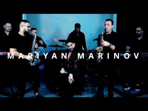 MARIYAN MARINOV - CHERNATA MI KOTKA Мариян Маринов - Черната ми котка / 2025