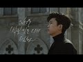 Lim Young Woong - My Starry Love