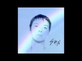 Cat Power - Silent Machine