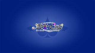 【かむりむか企画コラボ】第三回！他己評価インディアンポーカー！【男性 #VTuber 】#でぃOnAir