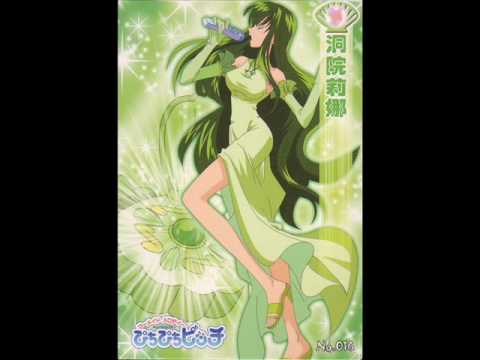 [KPP] Koi Hanabi [Rina&Coco]