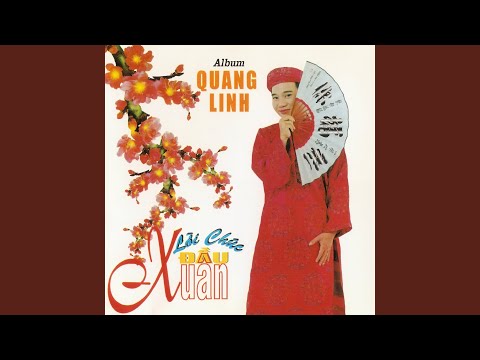 Thể hiện bởi Quang Linh