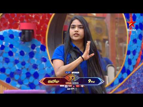 Bigg Boss Season 10 Telugu | Unseen Drama | 24X7 Live Stream on JioHotstar | Star Maa