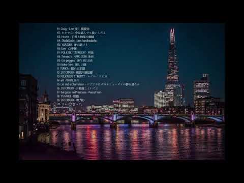 japanese rock/pop songs to light up your vibes - playlist