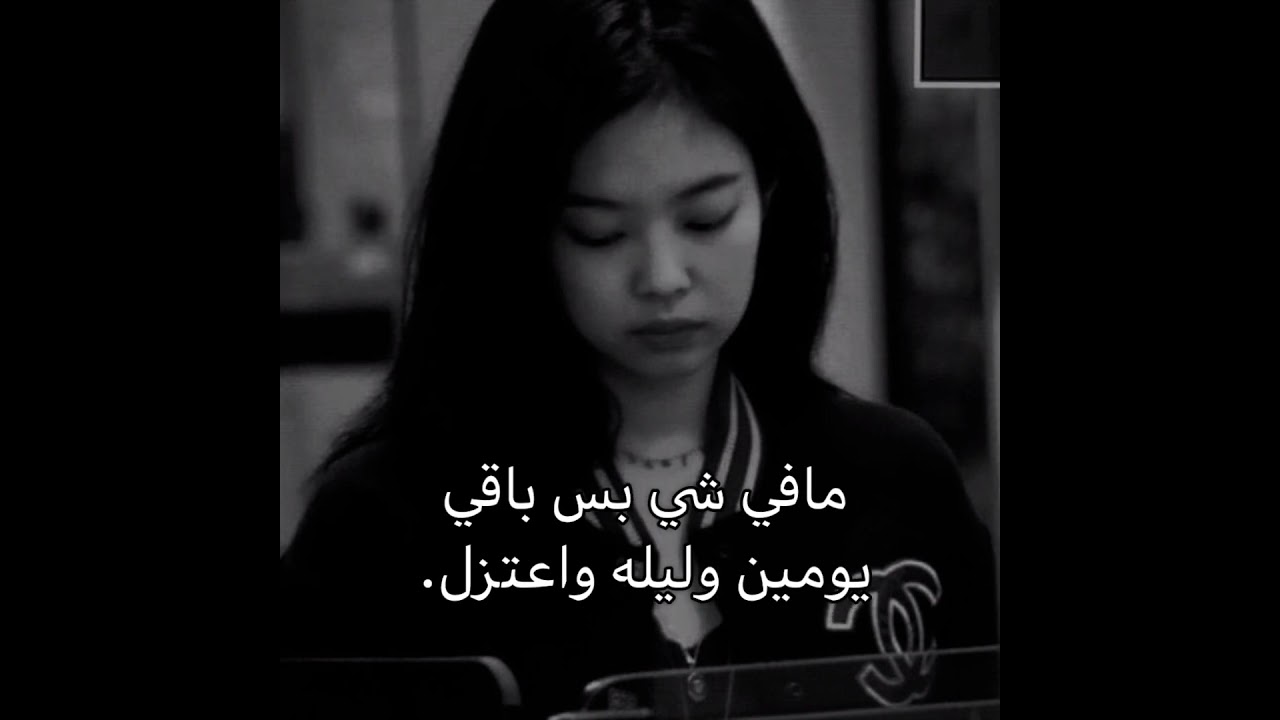 بنزل لكم الحلقه الثالثه ترقبو. #music