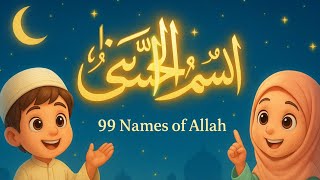 Download lagu 99 names of Allah SWT | Asma - ul - husna mp3 Download lagu 99 names of Allah SWT | Asma - ul - husna mp3