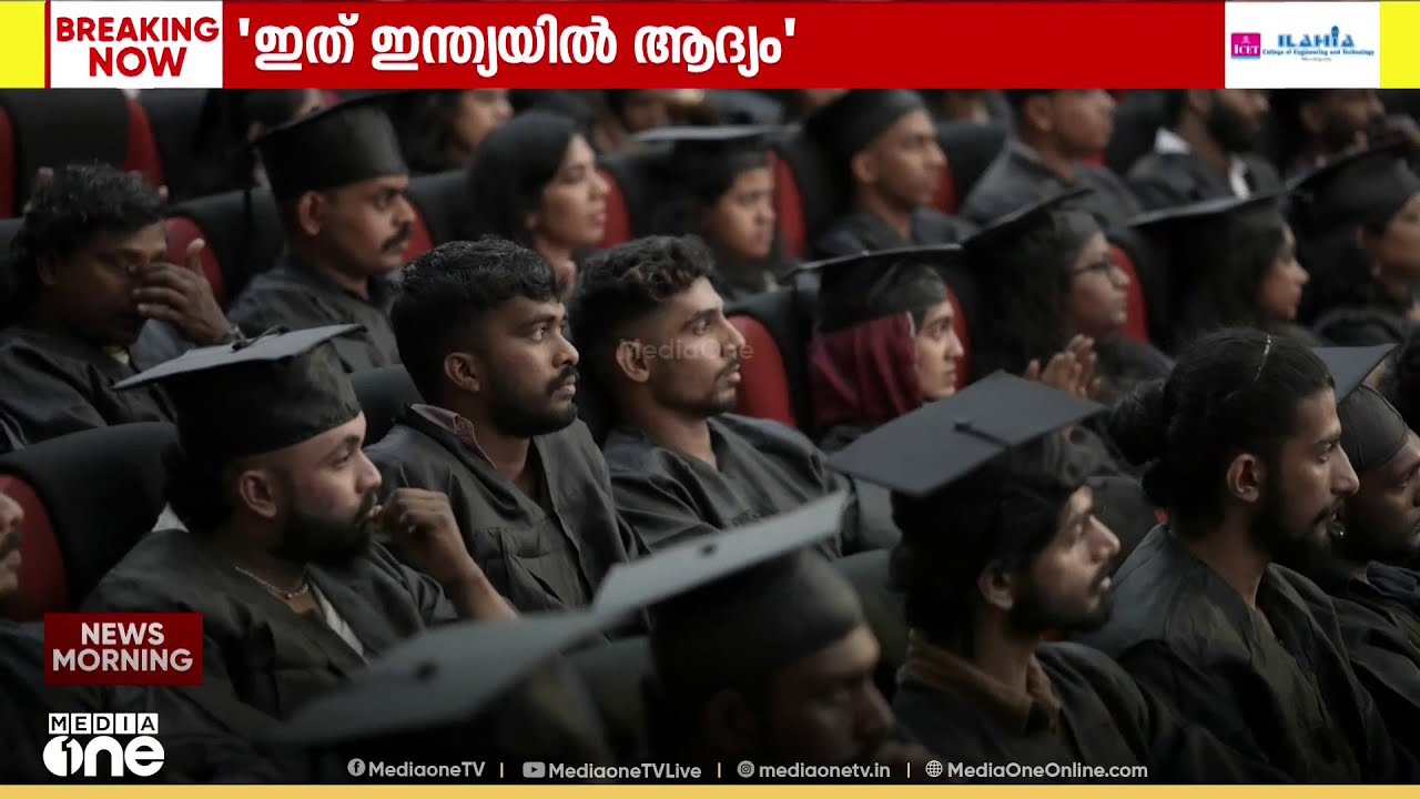 Media Coverage 1