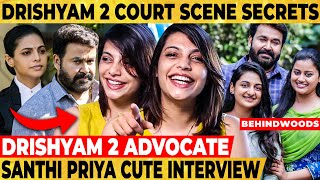 Drishyam 2 மட்டும் Theater-ல Release ஆகியிருந்தா?| Director இத சொல்லக்கூடாதுனு சொல்லிட்டார்| Santhi