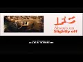 Big Daddy 1999 End Credits IFC 2023