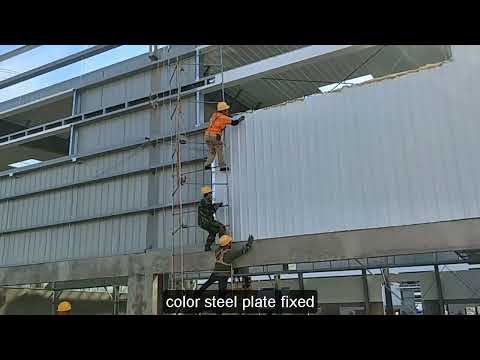 How to install steel warehouse exterior wall steel sheet?