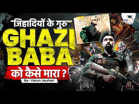 Operation Ghazi Baba | BSF Top Secret Encounter in Kashmir | Ground Zero | Pahalgam | Varun Jauhari