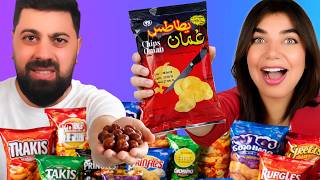 جربت سناكات طفولتي مع احمد 😍