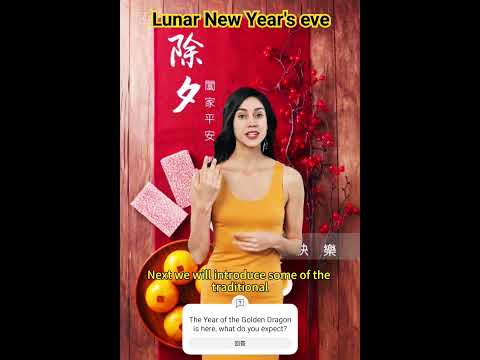 Lunar New Year's eve-The Year of the Golden Dragon is here, what do you expect?_【優比拔小資居家修理工頭】EP384