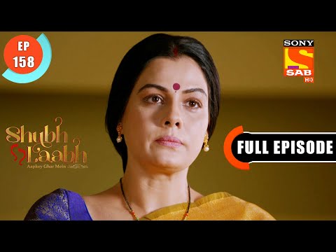 The Truth About Alakshmi- Shubh Laabh-Apkey Ghar Mein - Ep 158 - Full Episode - 19 March 2022