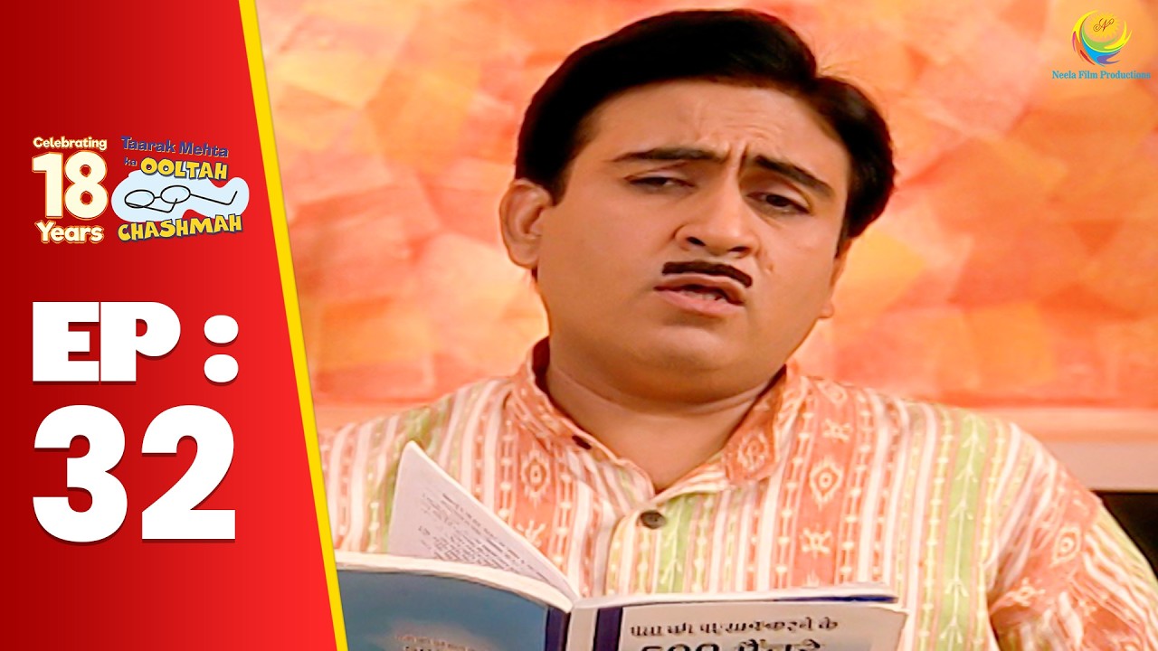 SE 01 EP 32 - Jethalal Ne Li Tapu Ki Exam ! | Taarak Mehta Ka Ooltah hashmah