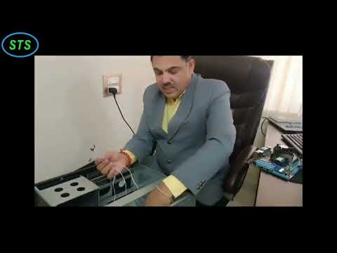 Sts 4u Chassis With Multiple Hard Disk Mounting