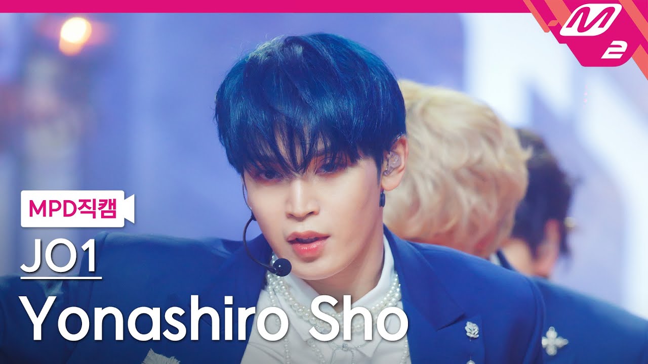 [MPD직캠] JO1 요나시로 쇼 직캠 4K 'BE CLASSIC' (JO1 Yonashiro Sho FanCam) | @MCOUNTDOWN_2025.4.3