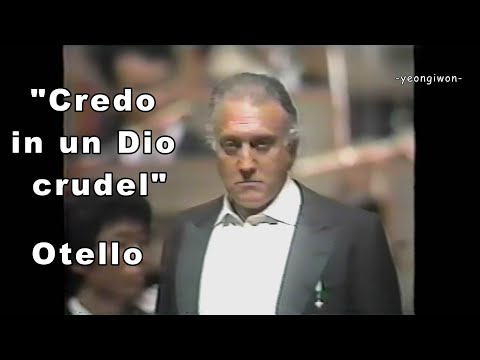 Piero Cappuccilli "Credo in un Dio crudel" from Otello by Verdi(SD)