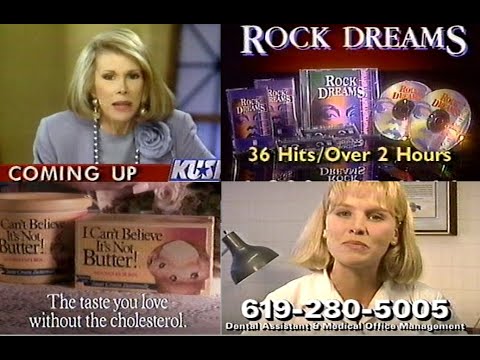 1993 television commercial compilation, half hour