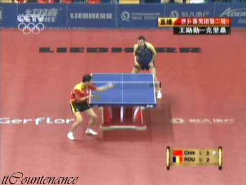 WTTC: Wang Liqin-Adrian Crisan