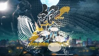 【銀魂.】ЯeaL - カゲロウ を叩いてみた Gintama. 2017 Opening Kagerou Full Drum Cover