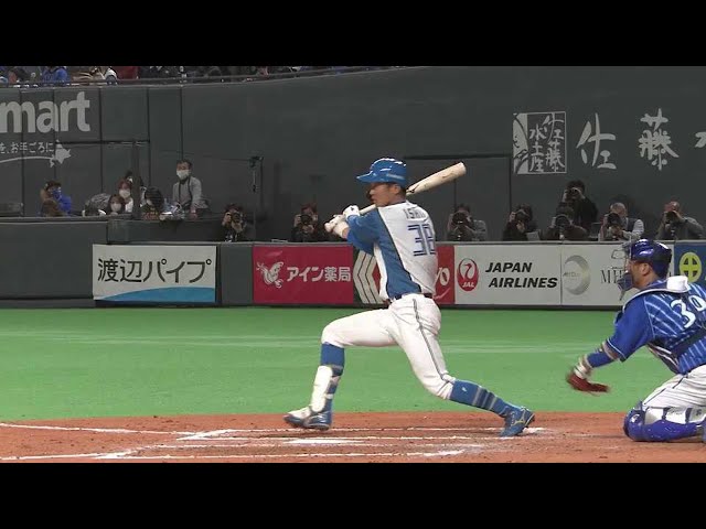 【6回裏】定位置確保へアピール!! ファイターズ・石井一成がタイムリー3ベースヒット!! 2022年3月20日 北海道日本ハムファイターズ 対 横浜DeNAベイスターズ