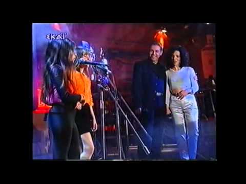 Evridiki "To Tragoudi Tou Aggelou Kai Tou Alexandrou"