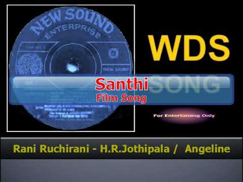 Rani Ruchirani - H.R.Jothipala / Angeline Goonatilleke