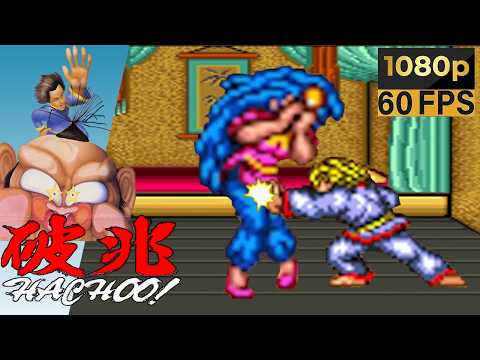 Hachoo! (Arcade 1989) - Retro Beat 'em Up