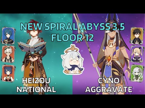 C4 Heizou National & C0 Cyno Aggravate | NEW Spiral Abyss 3.5 Floor 12