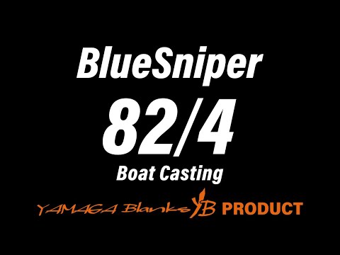 Lanseta Yamaga Blue Sniper Boat Casting 82/4 2.52m 30-110g Moderate Fast