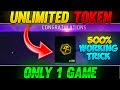 How To Get Craftland Token In Free Fire Kaise Milega Craftland Token Unlimited Trick