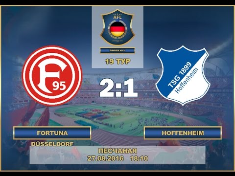 AFL. Germany. Bundesliga 1. Tour 19. Fortuna Düsseldorf - Hoffenheim