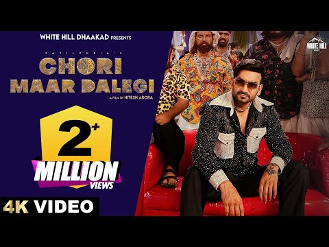 Chori Maar Dalegi — watch video