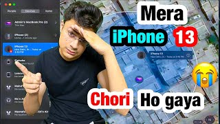 How I track my Stolen iPhone in Hindi