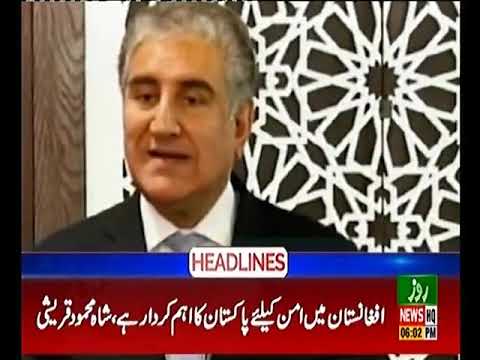 Headline 6PM 12th March 2019 Roze news