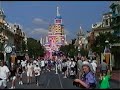 Vintage Walt Disney World 1996 25th Anniversary Magic Kingdom VHS Found Footage