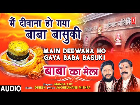 YouTube Fallback Thumbnail