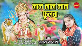 BhAkTi MaLa MuSiC - YouTube