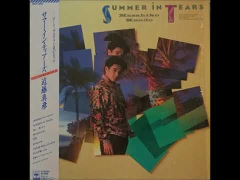 夢絆/近藤真彦