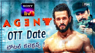 Agent Movie Total Collections | Agent OTT Release Date | Akhil Akkineni | Power Of Movie Lover ||